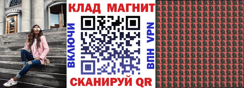 Виды наркоты Ачхой-Мартан Псилоцибиновые грибы  Конопля  Амфетамин  Меф  ГАШИШ 