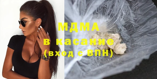 мдпв Алексин
