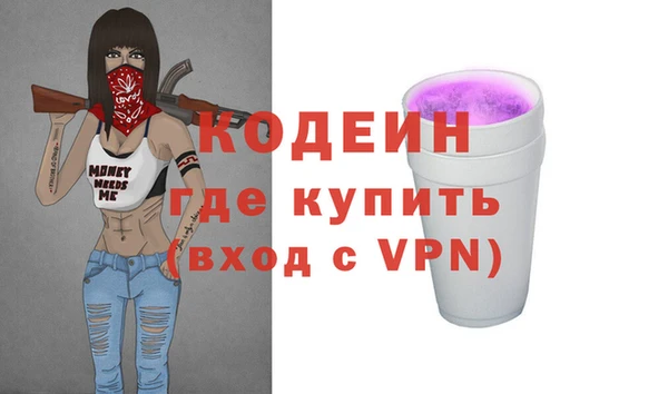 скорость Алзамай