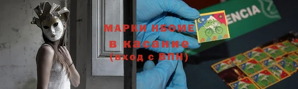 скорость Алзамай