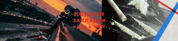 скорость Алзамай