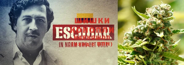 бутик Семилуки