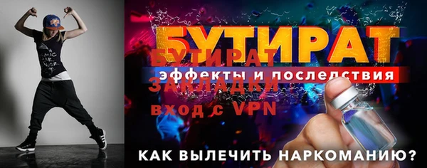круглые Семикаракорск
